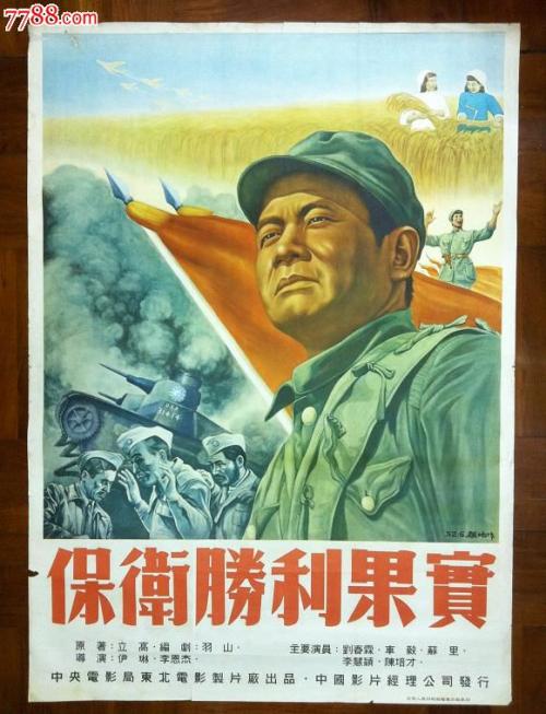 定制高仿约克学院文凭毕业证